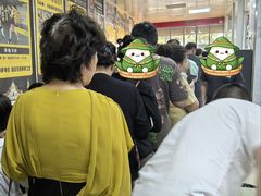 -汪家馄饨(集庆路店)