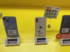 -爱回收(金桥国际商业广场店)
