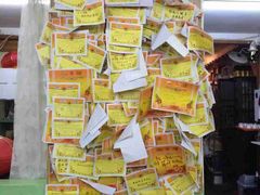 -做了不起的80后