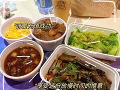 -惠食佳(滨江大公馆店)