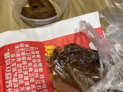 -鸡脚旮旯平江路店