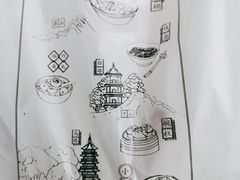 -味中味(东街店)