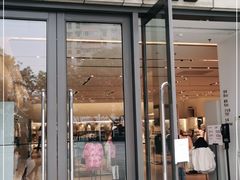 -ZARA(凯德乐峰广场店)