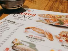 -Sushi Love 创意寿司(丽影广场店)