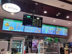 -德克士(前门店)