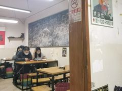 大堂-炒豆合作社(东四总店)