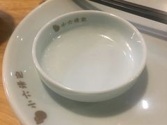 -小六汤包(万和城店)