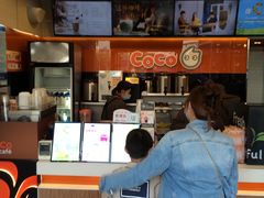-CoCo都可(大华二店)