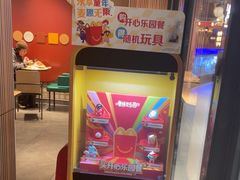 -麦当劳(百联西郊购物中心店)