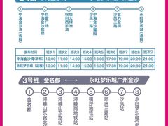 -椰夫人·养生椰子鸡(金沙洲永旺店)