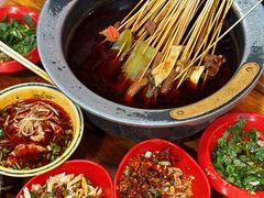 辣锅串串-冒椒火辣(奎星楼街店)