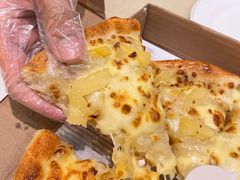 -尊宝比萨(广州塔店)