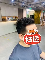 -变画·发型STUDIO