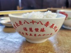 -涂山寺素食餐厅