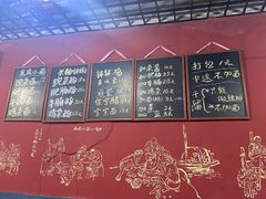 -丁丁猫重庆小面(徐州路店)
