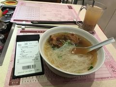 -池记(尖沙咀店)