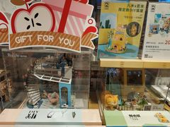 -九木杂物社(新一城店)