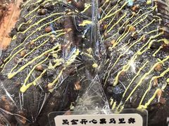 -西村叔叔的店·面包·甜品·蛋糕(清河万象汇店)