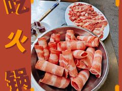 -三兴涮羊肉(荣安大街店)