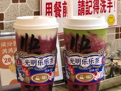 -LELECHA乐乐茶(新街口大洋店)