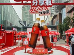-大悦城(沈阳中街店)
