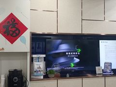 -维乐口腔(格林门诊长宁店)