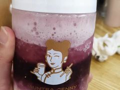 葡萄酸奶金砖-沪上阿姨·精选茶饮(融创公馆店)