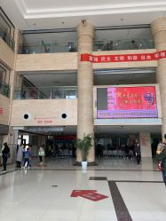 -西安市儿童医院门诊