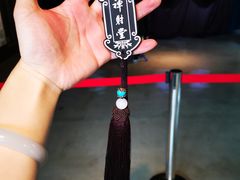 -禅射堂(嘉善越里店)