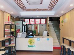 -南粤光明乳鸽(宝安中心店)