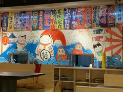 -炙忧烤肉屋(中国铁建广场店)