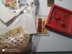 -杭州湖滨in77