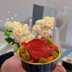 -I Do(重庆龙湖北城天街购物广场店)