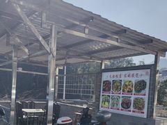 -来韶饭店