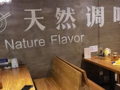 -U你·湖北家宴菜(南湖总店)