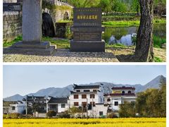 -南屏景区