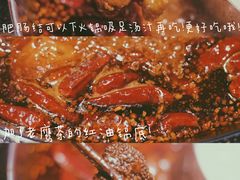 -谭鸭血老火锅(远大购物广场店)