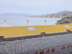 -小赖鱼馆