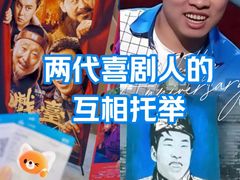 -万达影城(闵行颛桥万达广场杜比影院店)