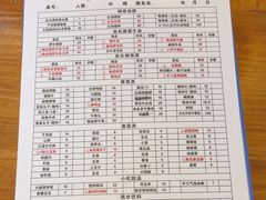 -木货街重庆老火锅(流塘店)