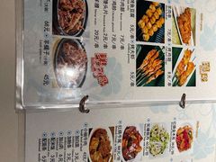 -南门小馆·清真(国贸商城店)
