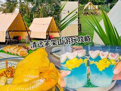 -芭厘农庄老字号·清远鸡