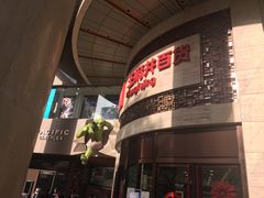 -王府井百货(总府店)