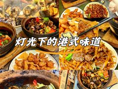 -天宝食坊·啫啫煲大排档(西华路店)