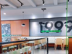 -魏斯理汉堡(西安沣东吾悦店)