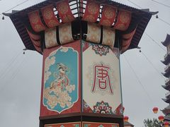 -芜湖方特东方神画