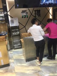 -永琪美容美发全国直营连锁