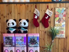-京北渔家傲