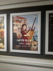 -爱儿美儿童摄影(五路居花园别墅店)