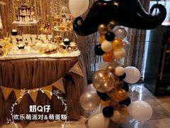 -卡比儿童蛋糕·心意定制·低脂零卡糖动物奶油FancyBALLOON(滨海店)